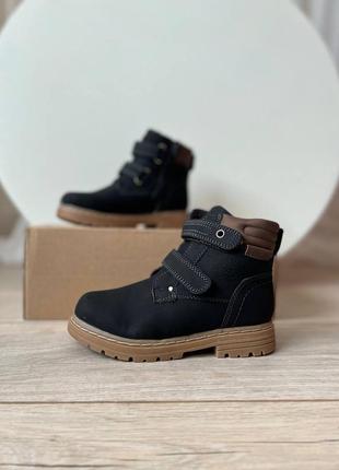 Ботинки детские с мехом зимние 27-32р