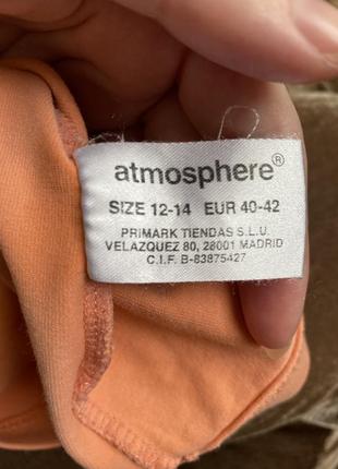 Atmosphere брендова фірмова футболка з декольте конями кониками єдинорогами єдинорогом персикова ніжна стильна крута футболка з коротким рукавом4 фото