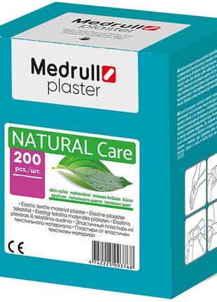 Пластир medrull "natural care textile", на тканинній основі 7.2х2.5см, 200 шт