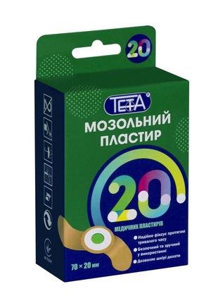 Пластир медичний мозольний тета 20шт