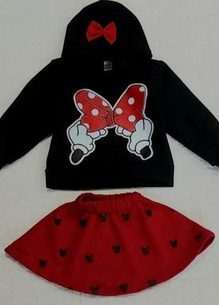 Костюм для принцеси