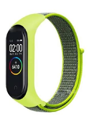 Ремешок нейлоновый mrk для фитнес браслета xiaomi mi band 6/5/4/3 лимонно-серый (mrk3046)