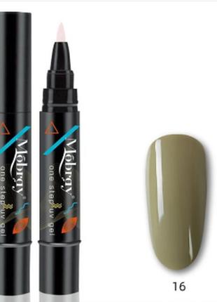 Гель-лак для нігтів 3в1 однокроковий однофазний гель лак mobray