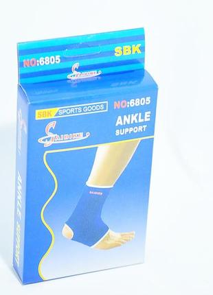 Фіксатор бандаж гомілкового суглобу ankle support6 фото