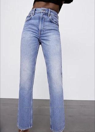 Модные узкие джинсы «сигаретки» из настоящего плотного денима премиум класса 🔥🔥🔥3 фото