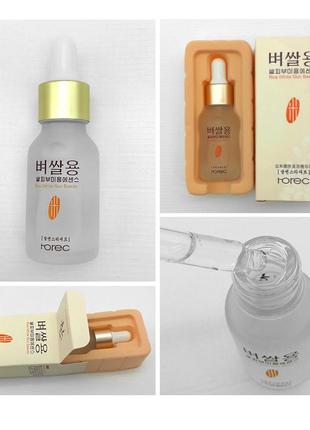 Освітлююча сироватка для обличчя rorec rice beauty skin essence з екстрактом білого рису, 15 мл5 фото