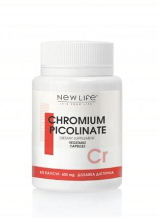 Хрому піколінат капсули 60 шт по 600 mg / chromium picolinate - джерело хрому1 фото
