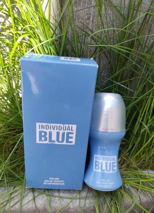 Набор мужской individual blue avon эйвон