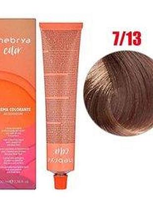 Крем-краска для волос inebrya color 7/13 - русый пепельно-золотистый