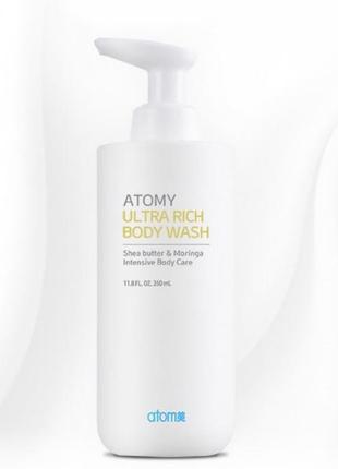 Atomy ultra rich body wash. гель для душа атоми. 350 ml.  южная корея