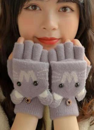 Зимние перчатки без пальцев котики фиолетовый1 фото