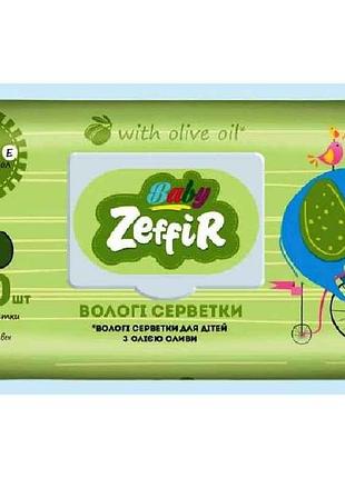 Серветка волога "zeffir baby", 100шт