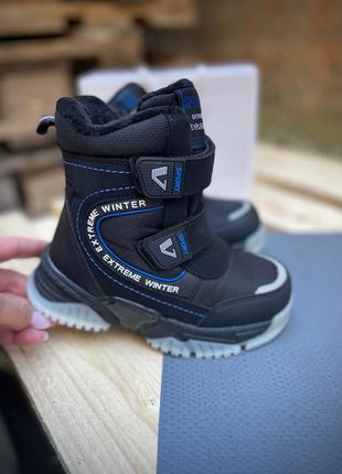 Неймовірне термовзяття !!!