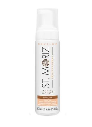 Мус-автозагар (середній) st. moriz professional self-tanning mousse medium- 200 мл