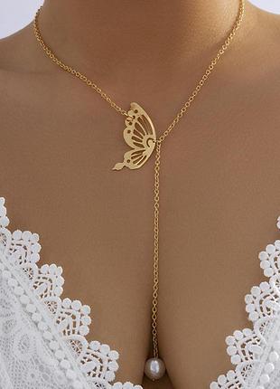 Цепочка на шею бабочка золотая с жемчугом, имитация, женская бижутерия