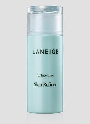 Осветляющий тонер для лица laneige white dew skin refiner 50 ml