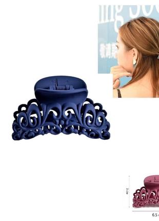 Краб для волосся синій лаковий fashion 6 см