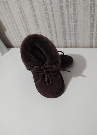 Англия  натуральные