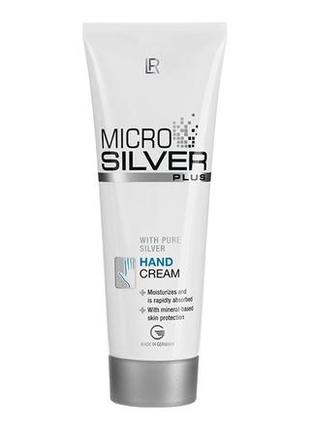 Lr microsilver plus крем для рук