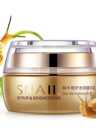 Крем для обличчя bioaqua snail repair&brithening 50 г з муцином равлика зволожувальний поживний