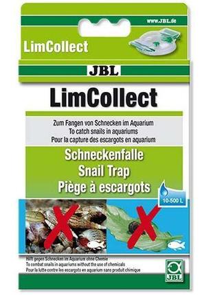 Акваріумна пастка jbl limcollect для равликів, без хімікатів