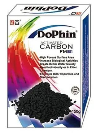 Наповнювач для фільтра kw zone dophin «activated carbon» активоване вугілля 150 г