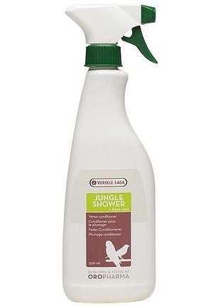 Versele-laga oropharma jungle shower верселе лага джангл шауер кондиционер-шампунь для птиц
