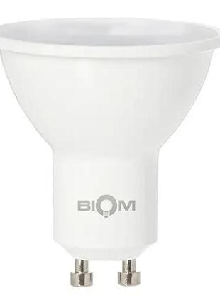 Светодиодная лампа эконом энергосберигающая bt-572 7w mr16 gu 10 4500k