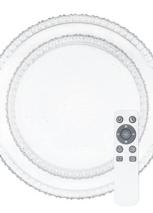 Світильник (люстра) світлодіодний smart sml-r22-50/2 3000-6000k 50вт з пультом