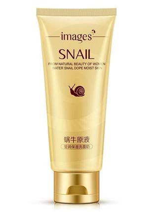 Пенка для умывания с экстрактом муцина улитки images snail cleanser, 100г2 фото