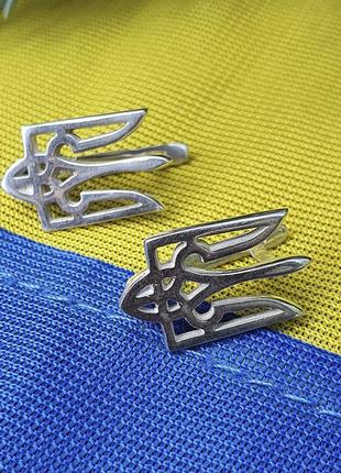 Сережки герб украины из серебра 925 пробы, магазин myuvelir
