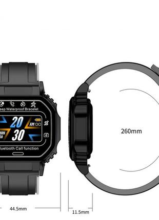 Смарт - часы Globex smart watch me