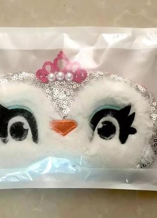 Мягкая маска для сна—повязка на глаза милая для девочек и девушек sova princess (белая)5 фото