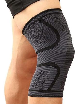 Компрессионный защитный наколенник, повязка на коленный сустав «aolikes» 1 шт (черно-серый)