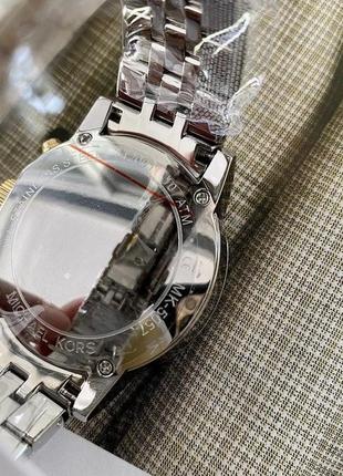 Годинник michael kors mk5057 ritz