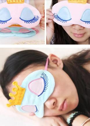 Удобная мягкая маска для сна—повязка на глаза милая королевская для девочек и девушек4 фото