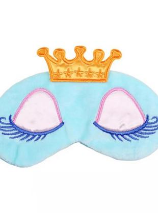 Удобная мягкая маска для сна—повязка на глаза милая королевская для девочек и девушек2 фото