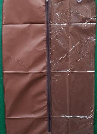 Чехол для хранения и упаковки одежды на молнии флизелиновый коричневого цвета. размер 60 см*120 см.1 фото