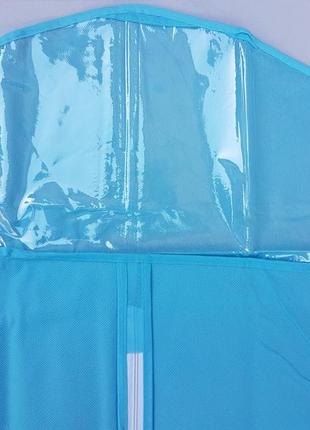 Чохол для зберігання і упаковки одягу на блискавці флізеліновий блакитного кольору. розмір 60 см*110 см.3 фото