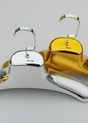 Плечики вешалки тремпеля шубный золотого цвета, длина 38 см