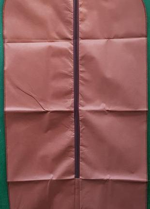Чехол коричневый 60*120 см для хранения и упаковки одежды на молнии флизелиновый