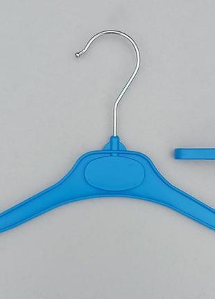 Плечики  v-dp30 голубого цвета, длина 30 см