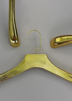 Плічка вішалки тремпеля широкий золотого кольору, довжина 44,5 см1 фото