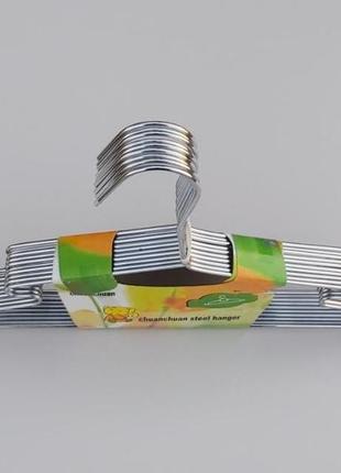 Плечики вешалки тремпеля металлические хромированные с вырезами, длина 40 см, в...