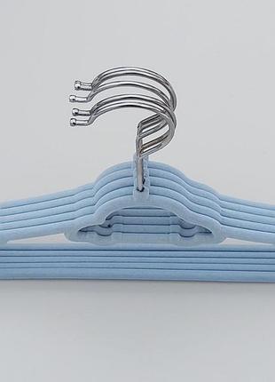 Плечики вешалки детские флокированные (бархатные, велюровые) голубого цвета,длина 32,5...