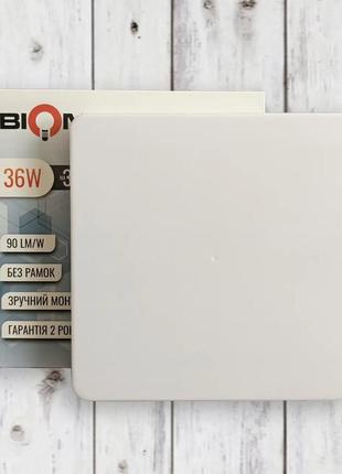 Світильник світлодіодний накладний biom 36w 5000к ip33 квадрат bys-01-36-5