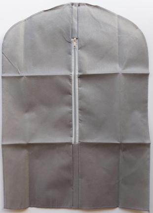 Чохол сірий 50*70 см для зберігання і упаковки одягу на блискавці дитячий флізеліновий