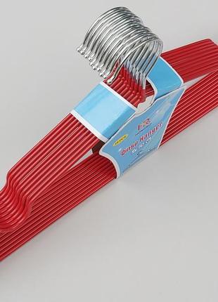 Плечики вешалки металлический в силиконовом покрытии красного цвета, длина 40,5 см, в упаковке 10 штук4 фото