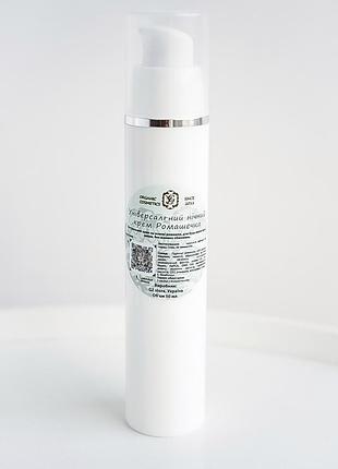 Крем для обличчя gz store нічний ромашечка, для нормальної та сухої шкіри 50 мл