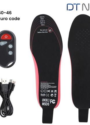 Бездротові устілки з підігрівом на пульті (41-49) dt1. електро устілки, теплі устілки